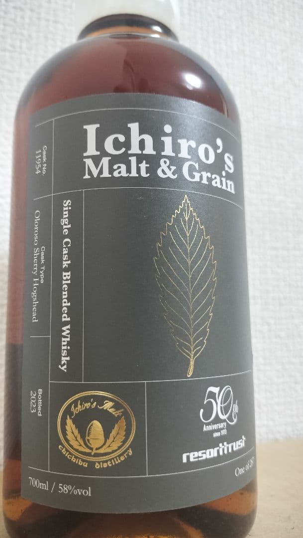 【定価110,000】イチローズモルトオロロソシェリーリゾートトラスト50周年