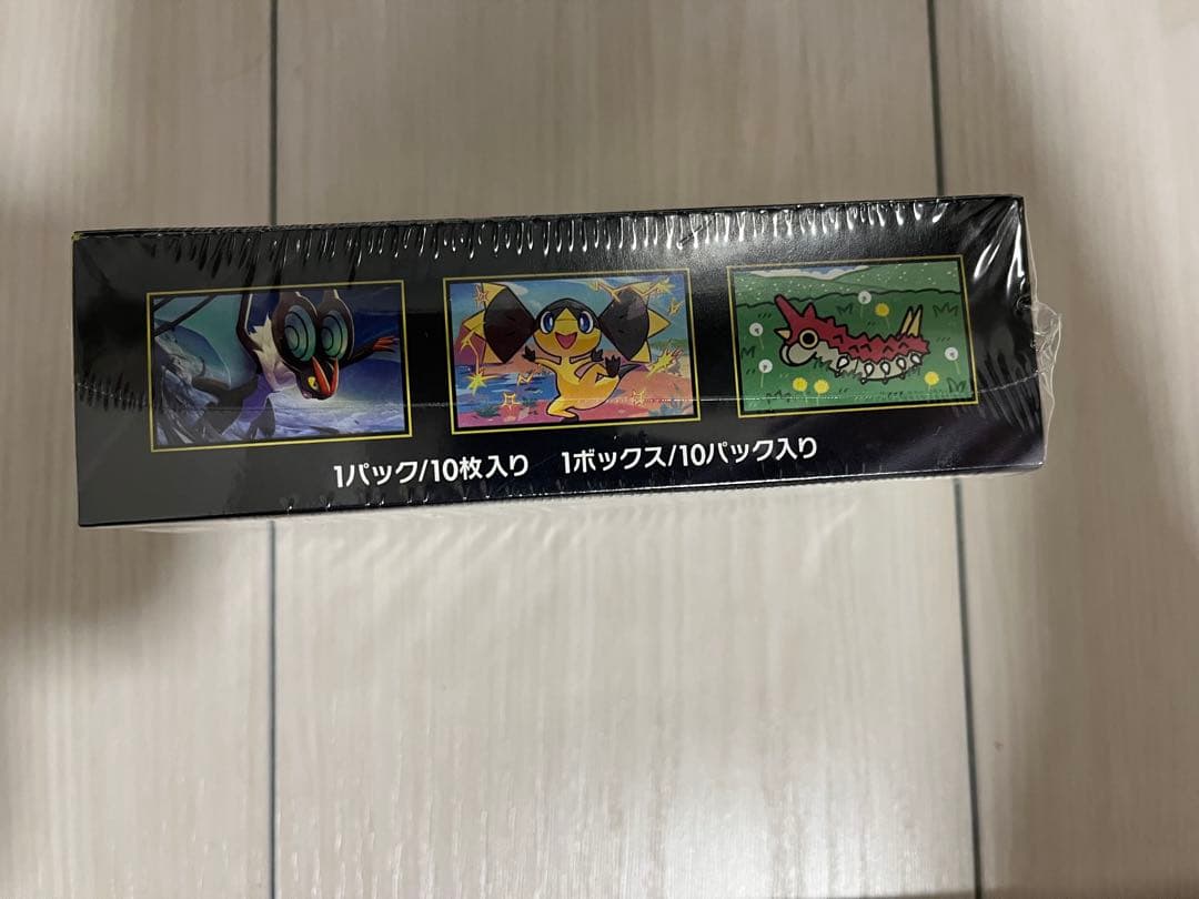 新品未開封　MEGA ドリームex ハイクラス シュリンク付き