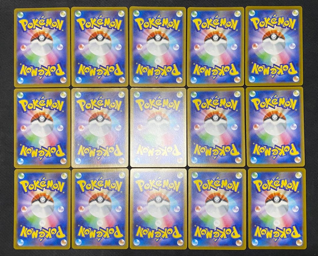 【ミラー仕様】ピカチュウ 225/742 スタートデッキ100 ポケモンカード