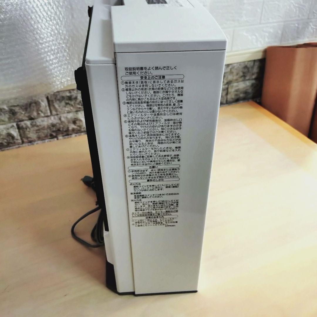 ノーリツ　GFH-4006S-W5 2021年製　ガスヒーター LPガス用