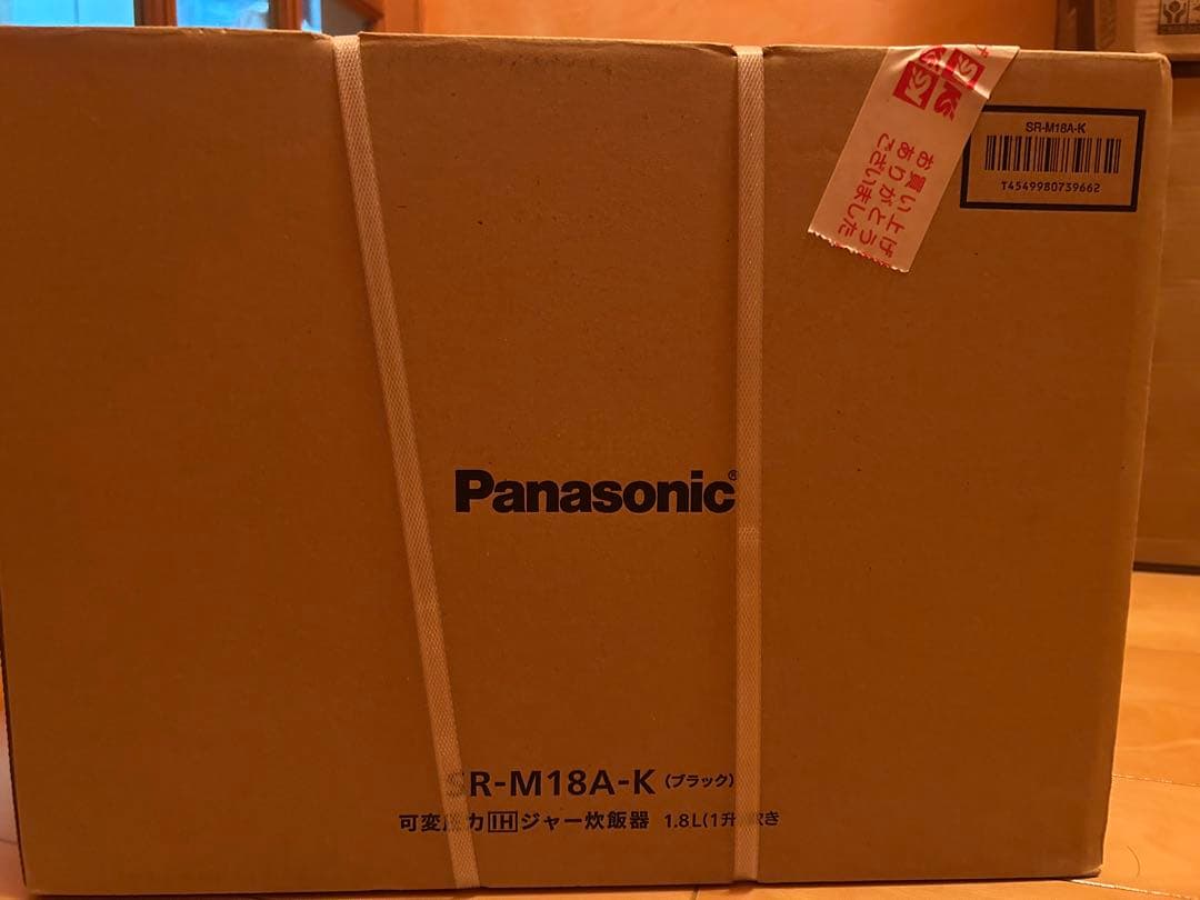 Panasonic炊飯器 1升 急減圧バルブおどり炊きSR-M18A-K