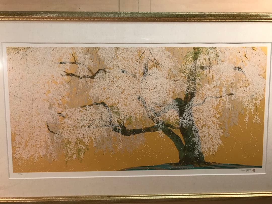 メル24736さま専用　中島千波「醍醐寺三宝院枝垂櫻吹雪」シルクスクリーン