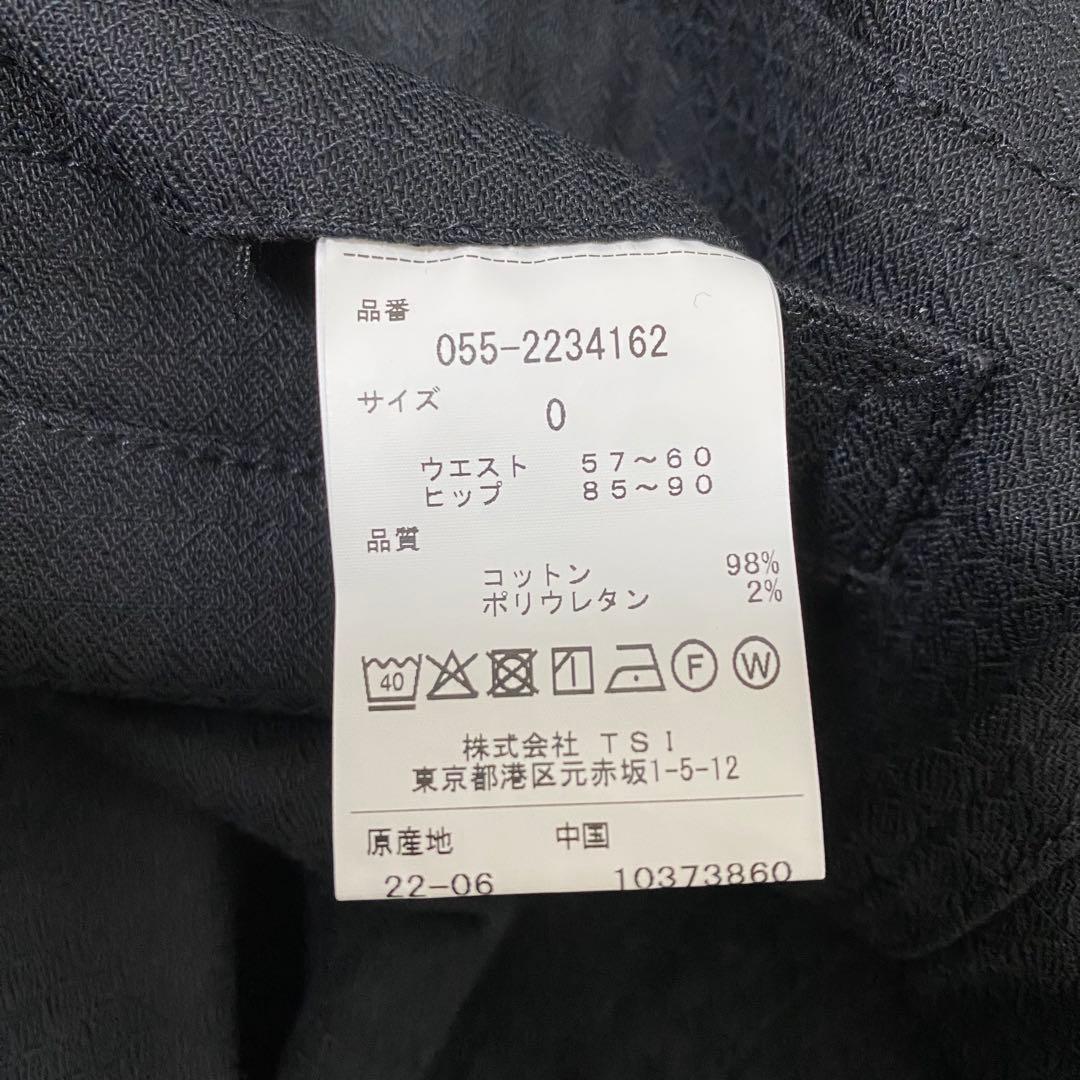 【新品】パーリーゲイツ　レディース　ストレッチスカート　S　ブラック　リボンタグ