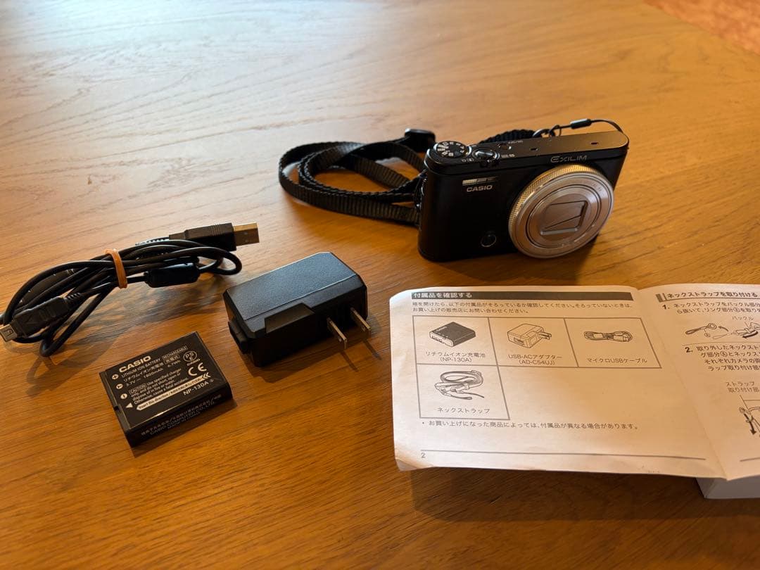 CASIO EXILIM EX-ZR4100 ブラック