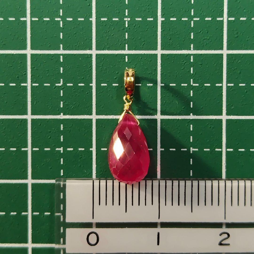 No.1245【K18】大きめ 宝石質 ルビー ドロップカット ペンダントトップ