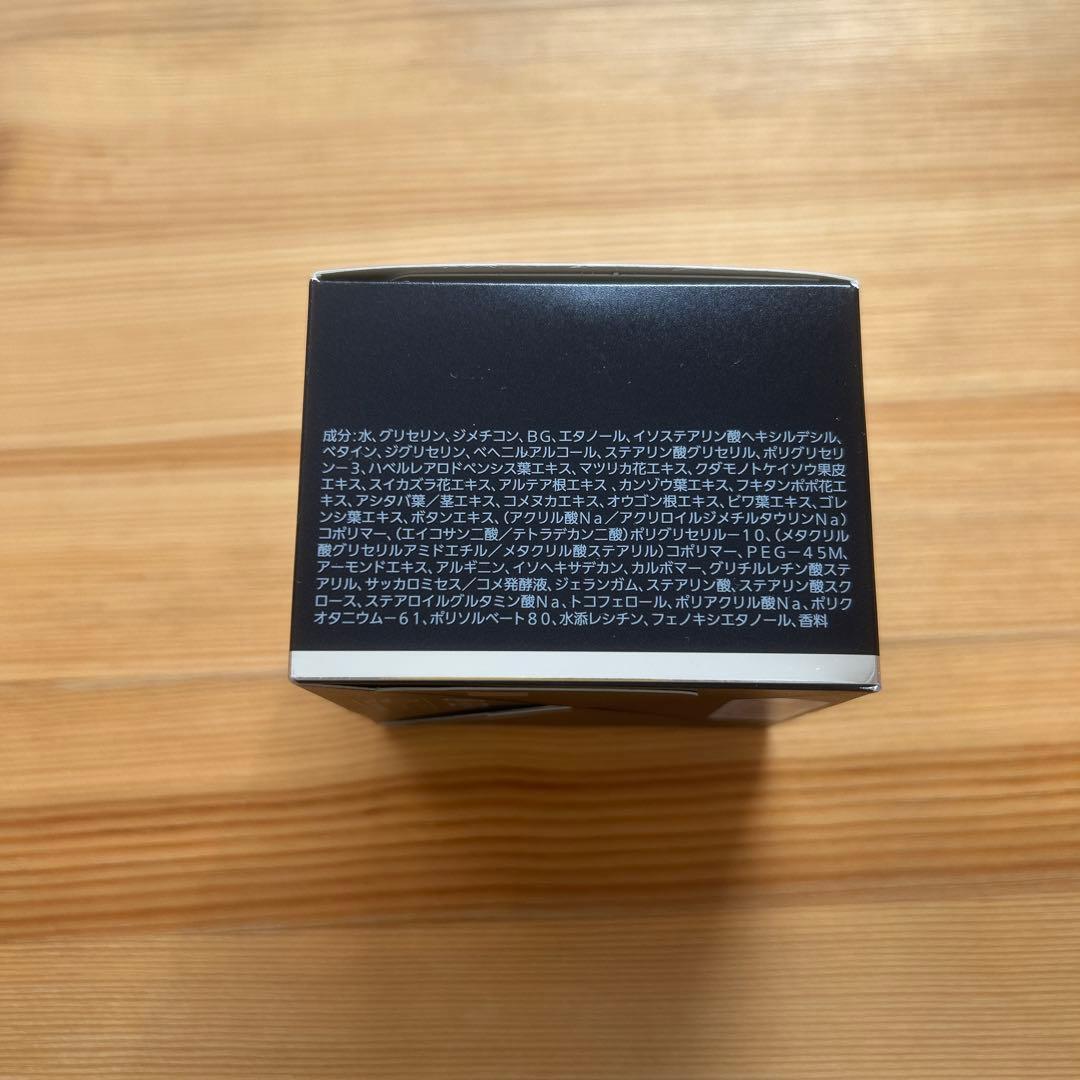 お値下げ中【ノエビア】美容液BIOSIGN NIGHT SMOOTHY 60g