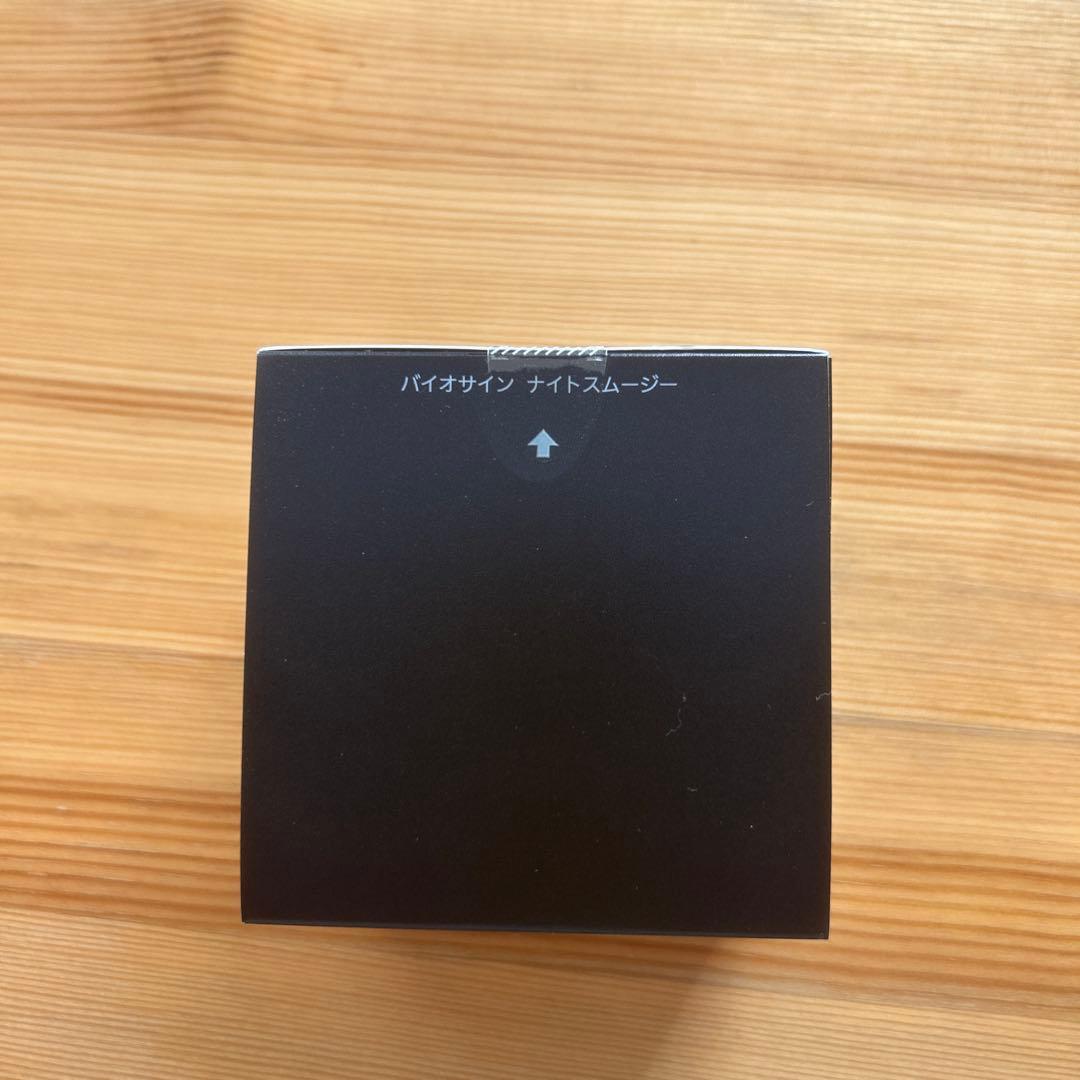 お値下げ中【ノエビア】美容液BIOSIGN NIGHT SMOOTHY 60g