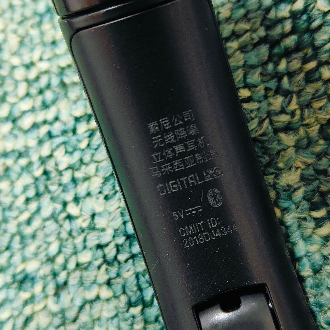 WH-1000XM3 SONY ワイヤレスヘッドホン ブラック