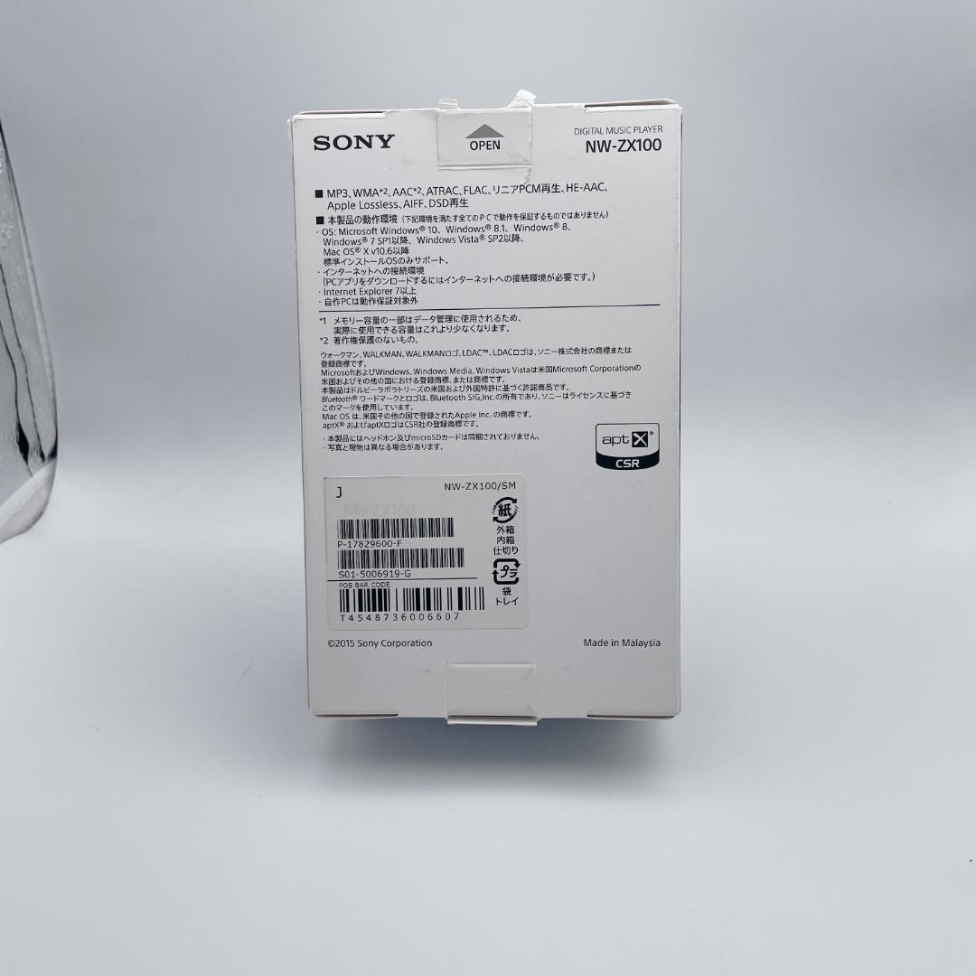 【概ね美品】SONY WALKMAN NW-ZX100 128GB ハイレゾ