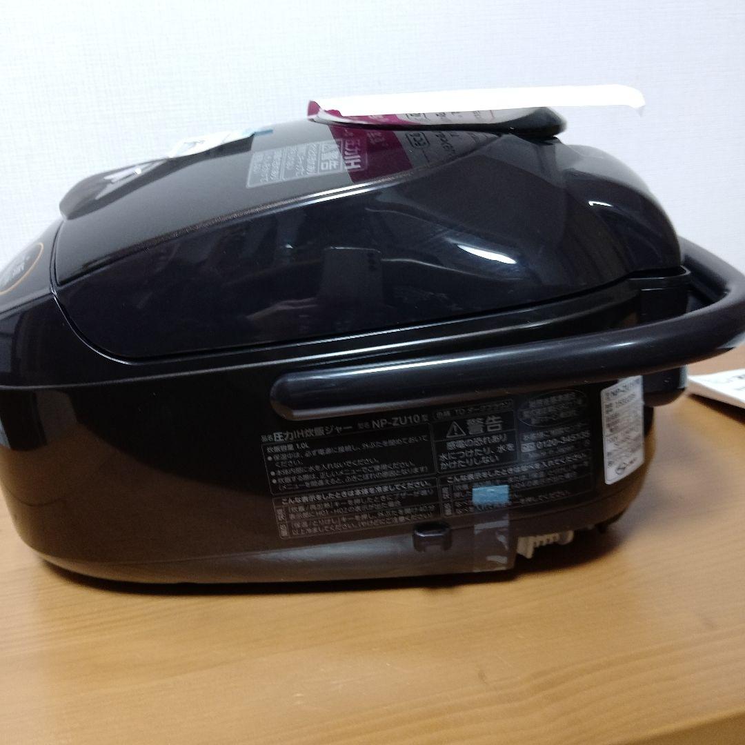 【未使用】象印 IH炊飯ジャー 5.5合 ダークブラウン NP-ZU10