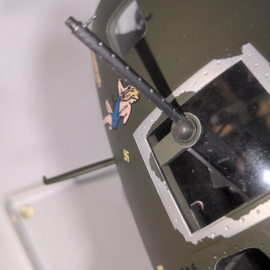 HPHモデルズ 1/18 B-17F (メンフィス・ベル) 機首 完成品