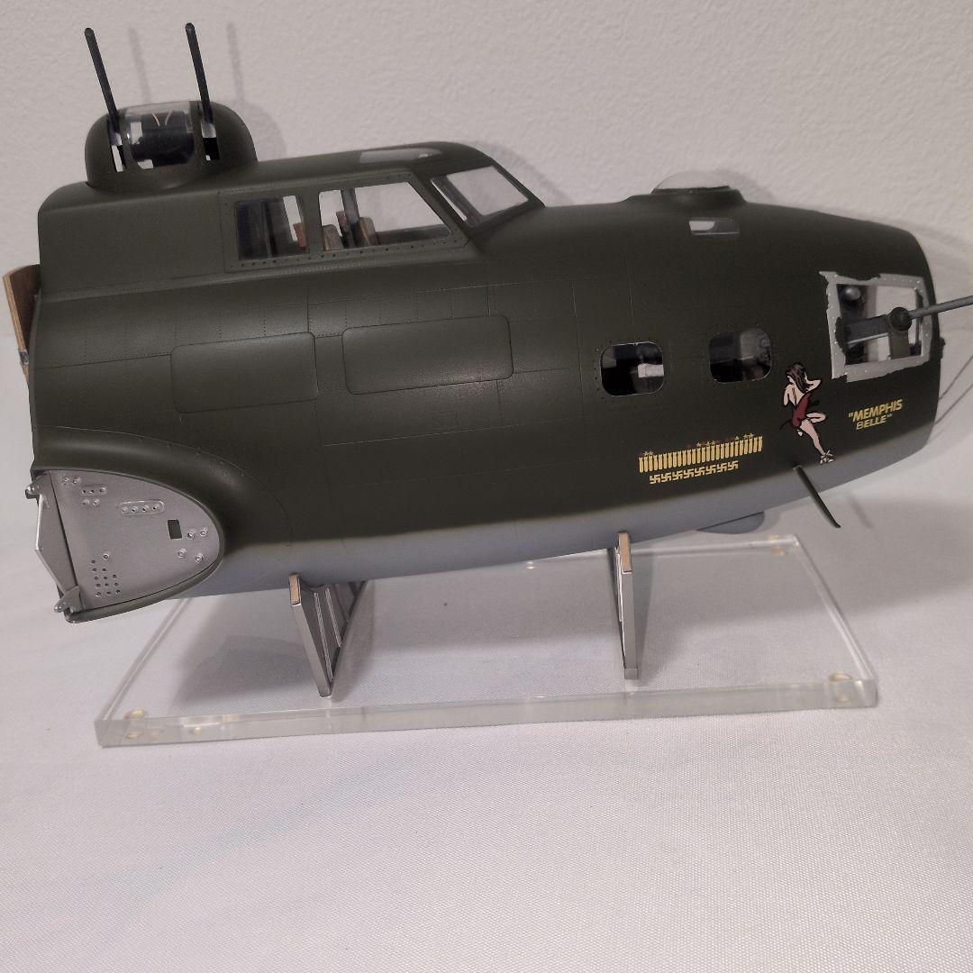 HPHモデルズ 1/18 B-17F (メンフィス・ベル) 機首 完成品