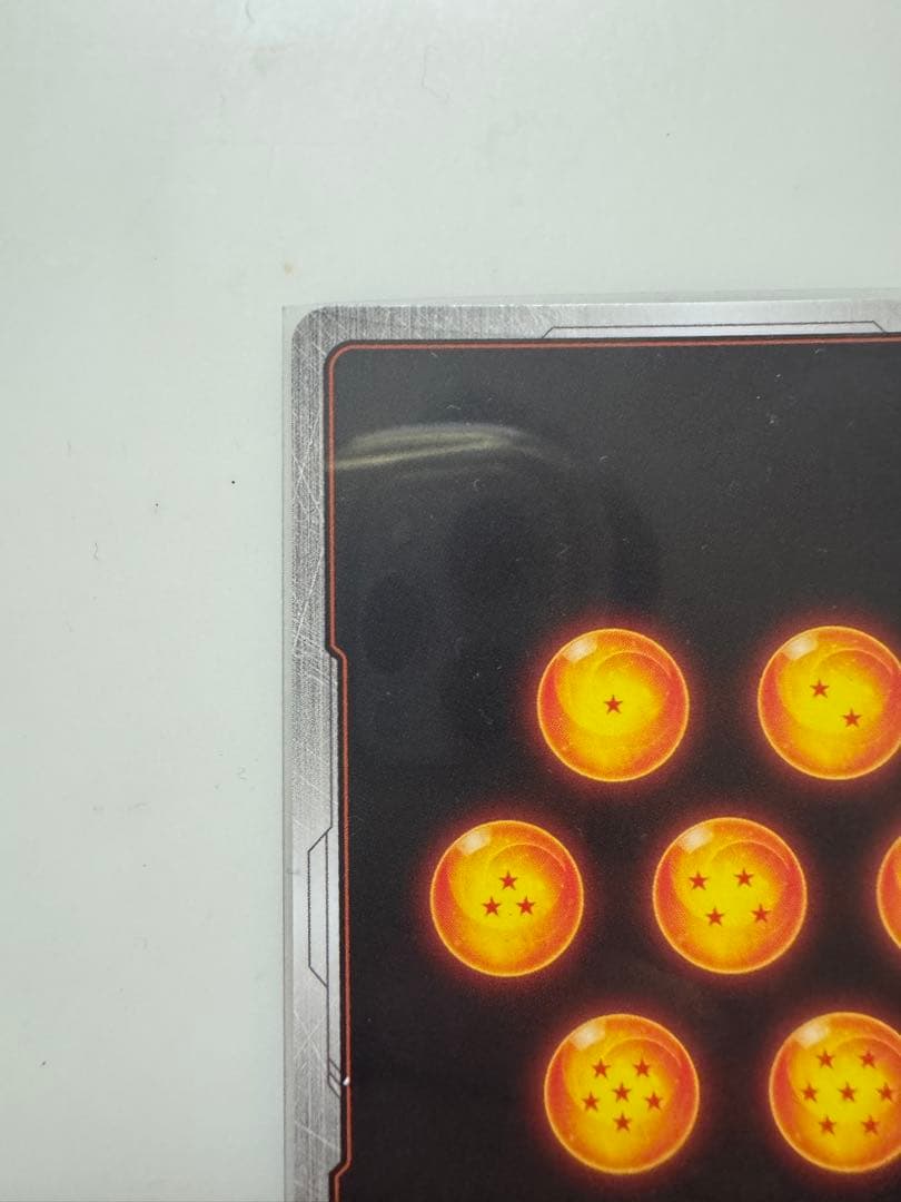 ドラゴンボール フュージョンワールド 孫悟飯　SCR 神龍への願い　ビースト