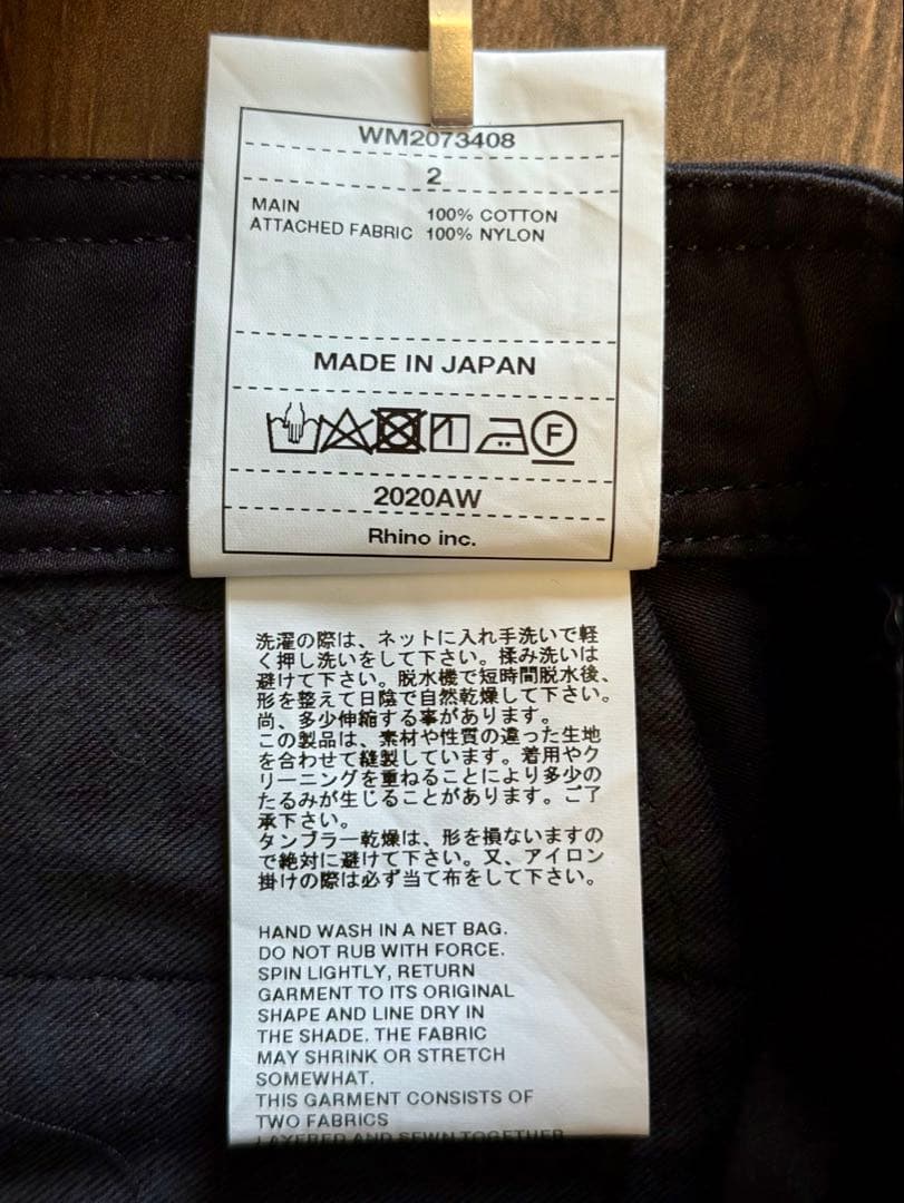 WHITE MOUNTENEERING カーゴパンツ サイズ2