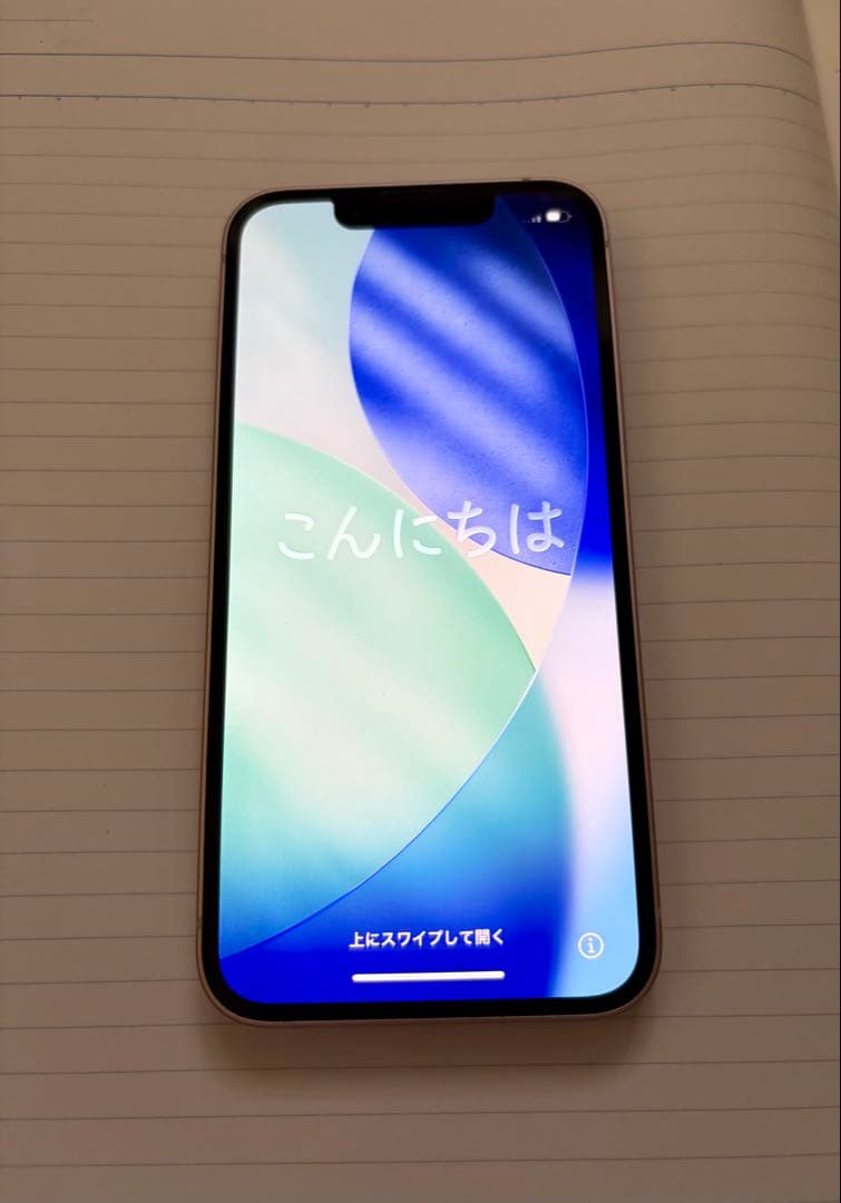 【SIMフリー】iPhone 13 mini 128GB ピンク 本体　付属品付