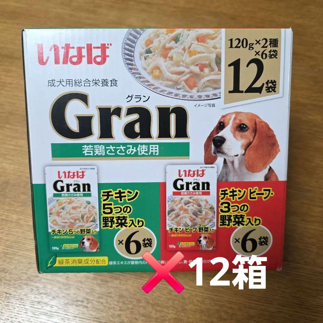 イナバ グラン レトルト ドッグフード(120gx12袋)x12箱