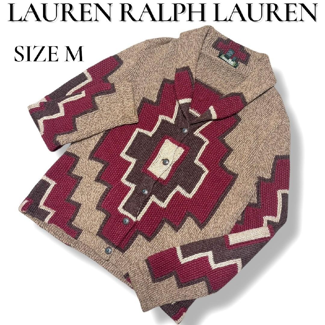 ラルフローレン　ネイティブ　ナバホ柄　コンチョボタン　ニットカーディガン　M