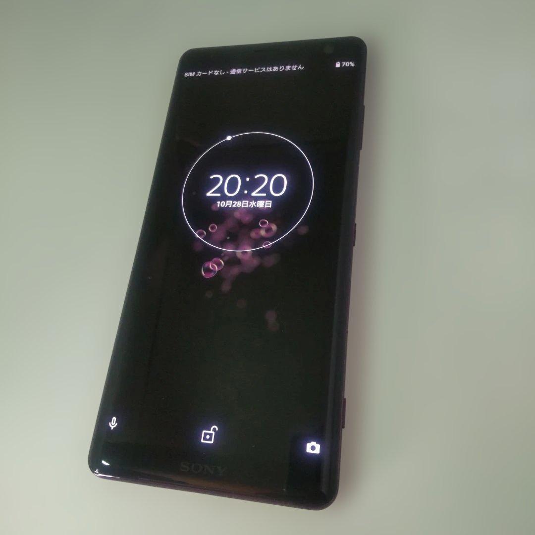Sony Xperia XZ3(SOV39) ワイヤレス充電パッド付き