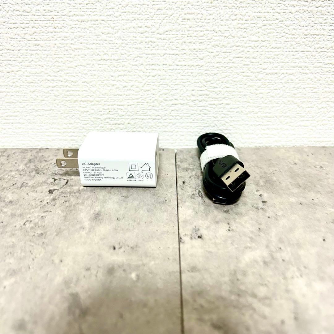 Kindle Paperwhite 32GB 第10世代 広告なしカバー 充電器