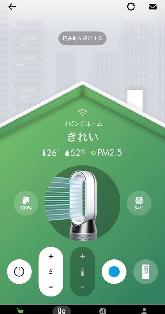 Dyson Pure Hot+Cool HP04空気清浄機能付・新品フィルター付