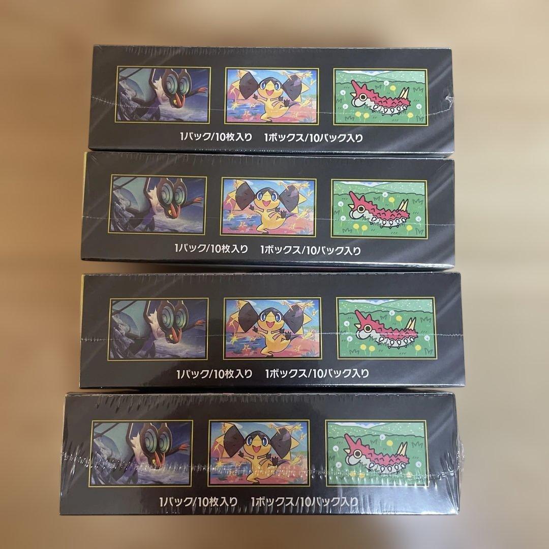 megaドリームex シュリンク付き　4box まとめ売り