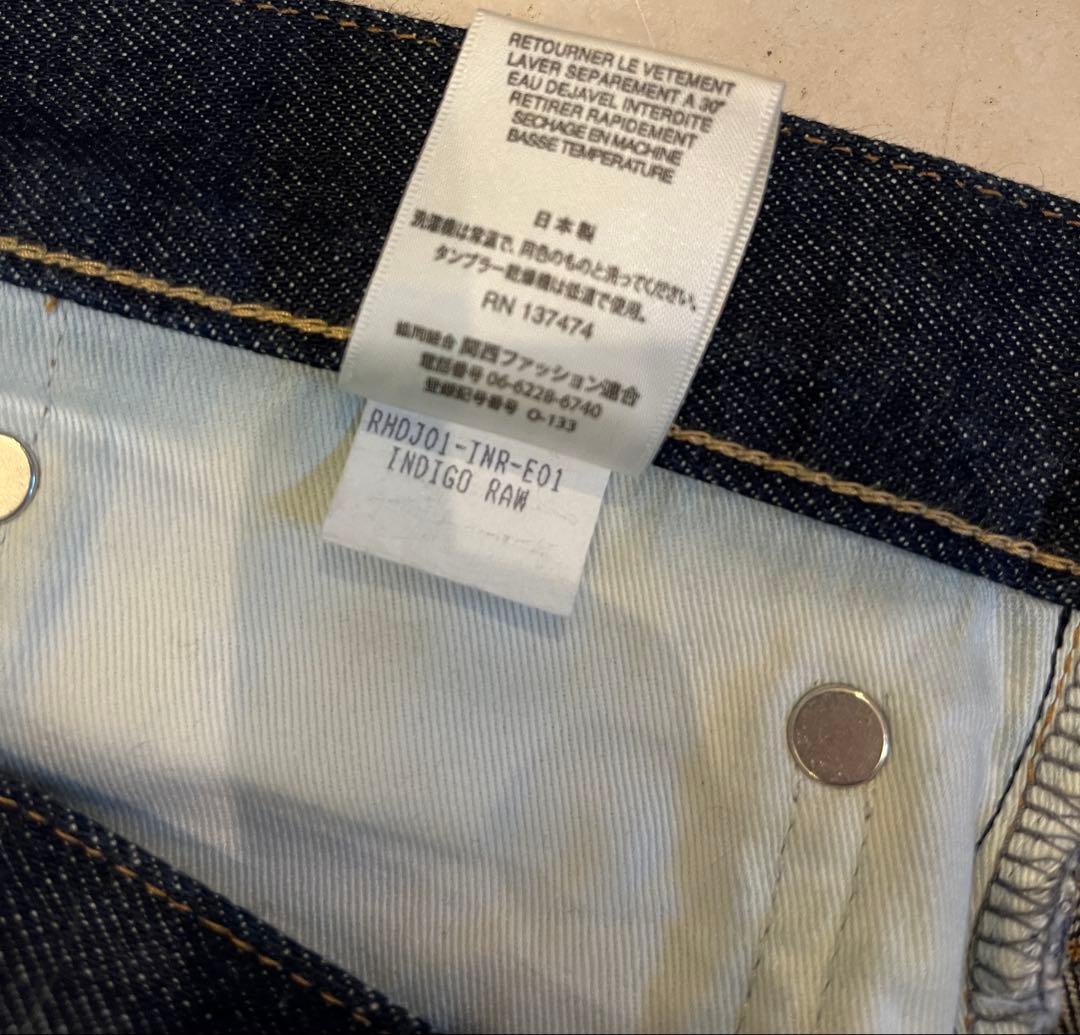 【超美品】Ron Herman ロンハーマンデニム リジッド セルビッジ W34