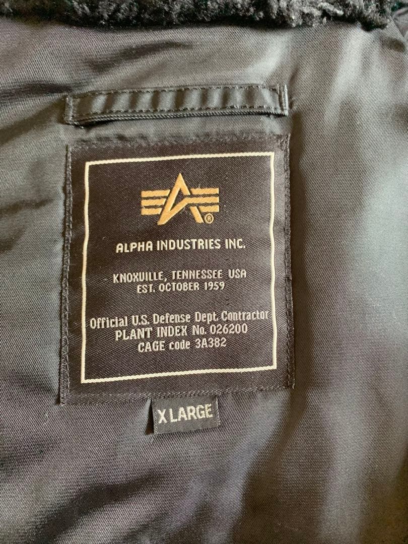 超美品 ALPHA INDUSTRIES (N-3B )