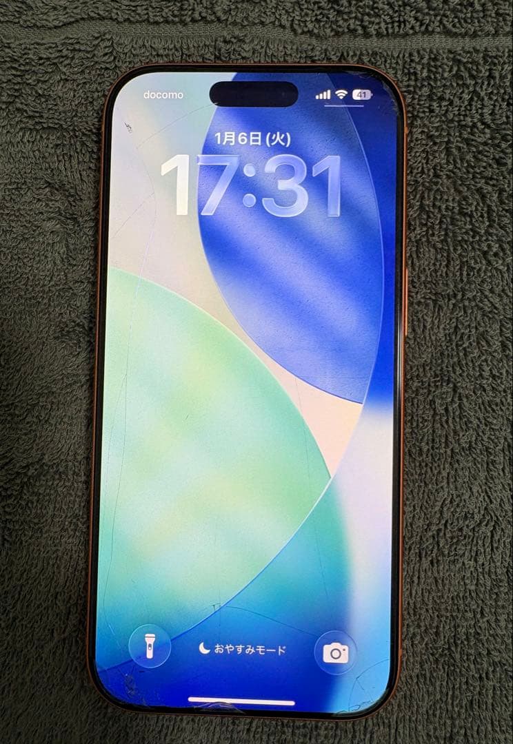 Apple iPhone 17Pro 256GB 本体とケース