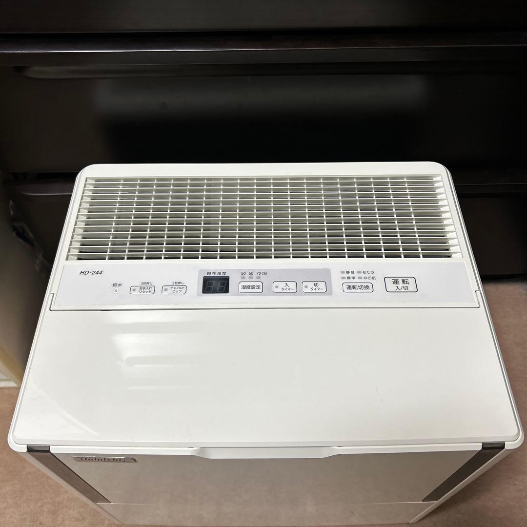 ダイニチ HD-244(W) 置き型加湿器