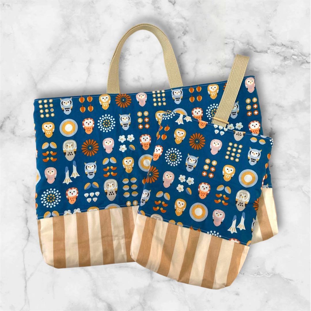 つみれ坊 ハンドメイド フクロウ 入学 入園 オーダー