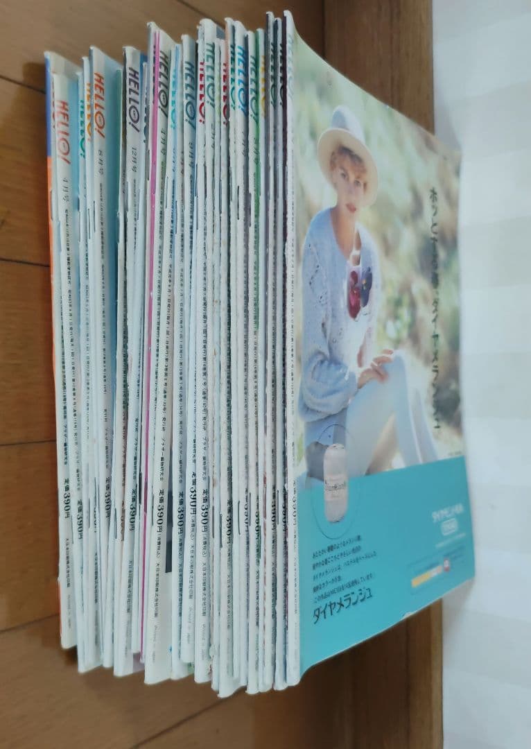 HALLO!KNIT　30冊　まとめ売り　ブラザー編物研究会