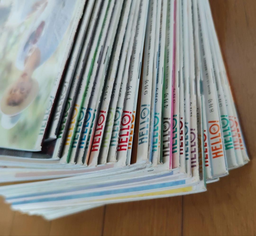 HALLO!KNIT　30冊　まとめ売り　ブラザー編物研究会