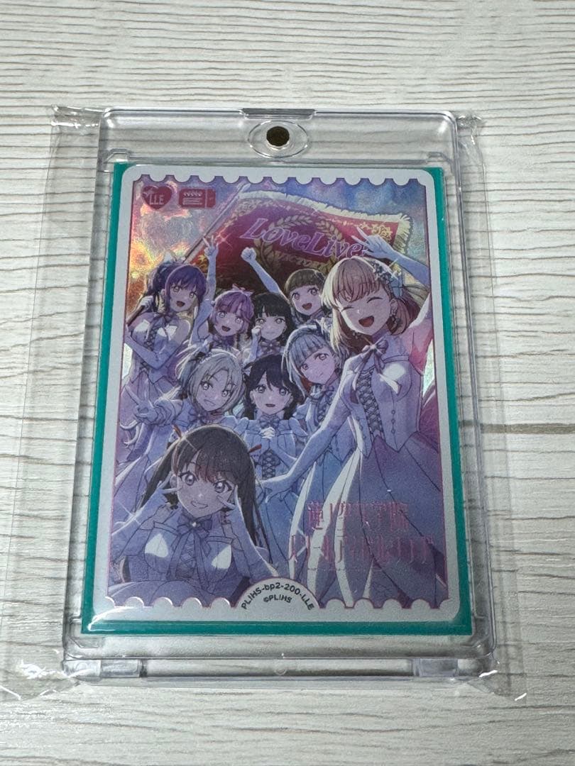 コ*ヌ様 ラブライブ！スクールアイドルコレクション トレーディングカード　ラブカ