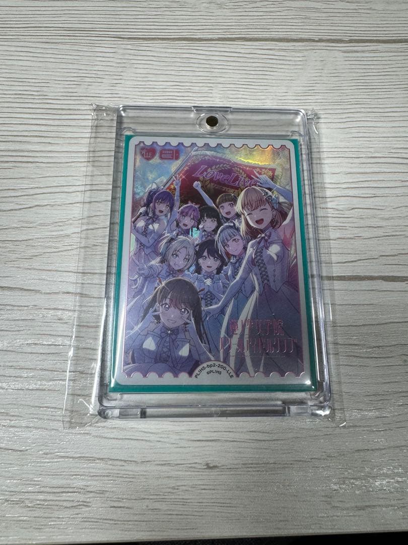 コ*ヌ様 ラブライブ！スクールアイドルコレクション トレーディングカード　ラブカ