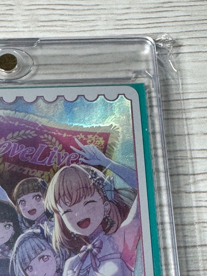 コ*ヌ様 ラブライブ！スクールアイドルコレクション トレーディングカード　ラブカ