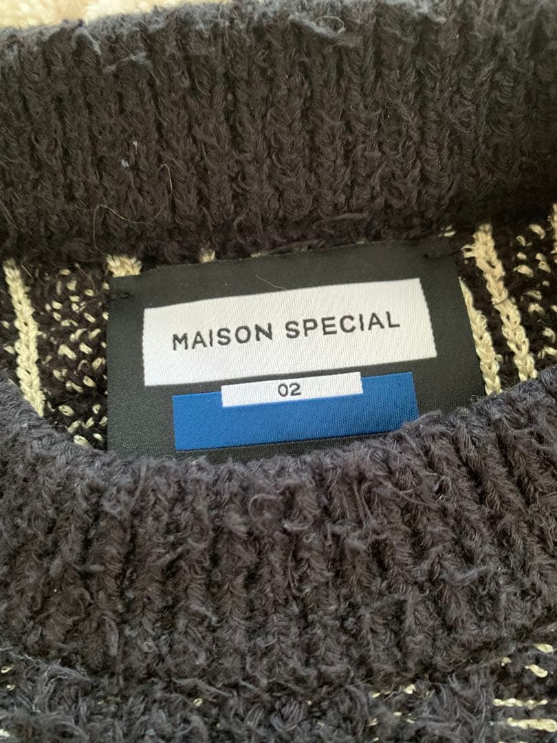 MAISON SPECIAL オーバーサイズニット　サイズ2