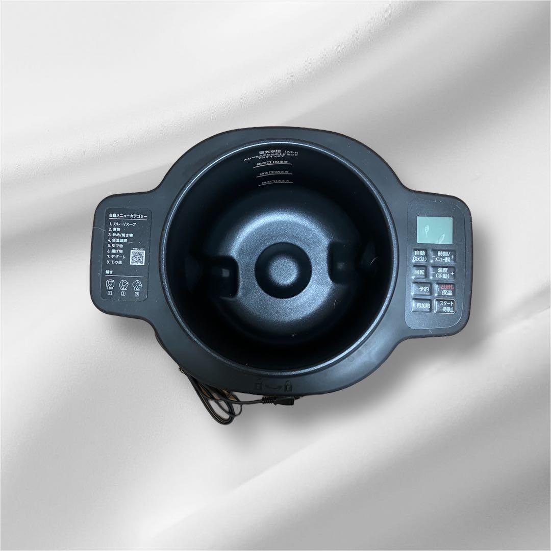 月末緊急セール！【新品・未使用】アイリスオーヤマ　シェフドラム DAC-IA2