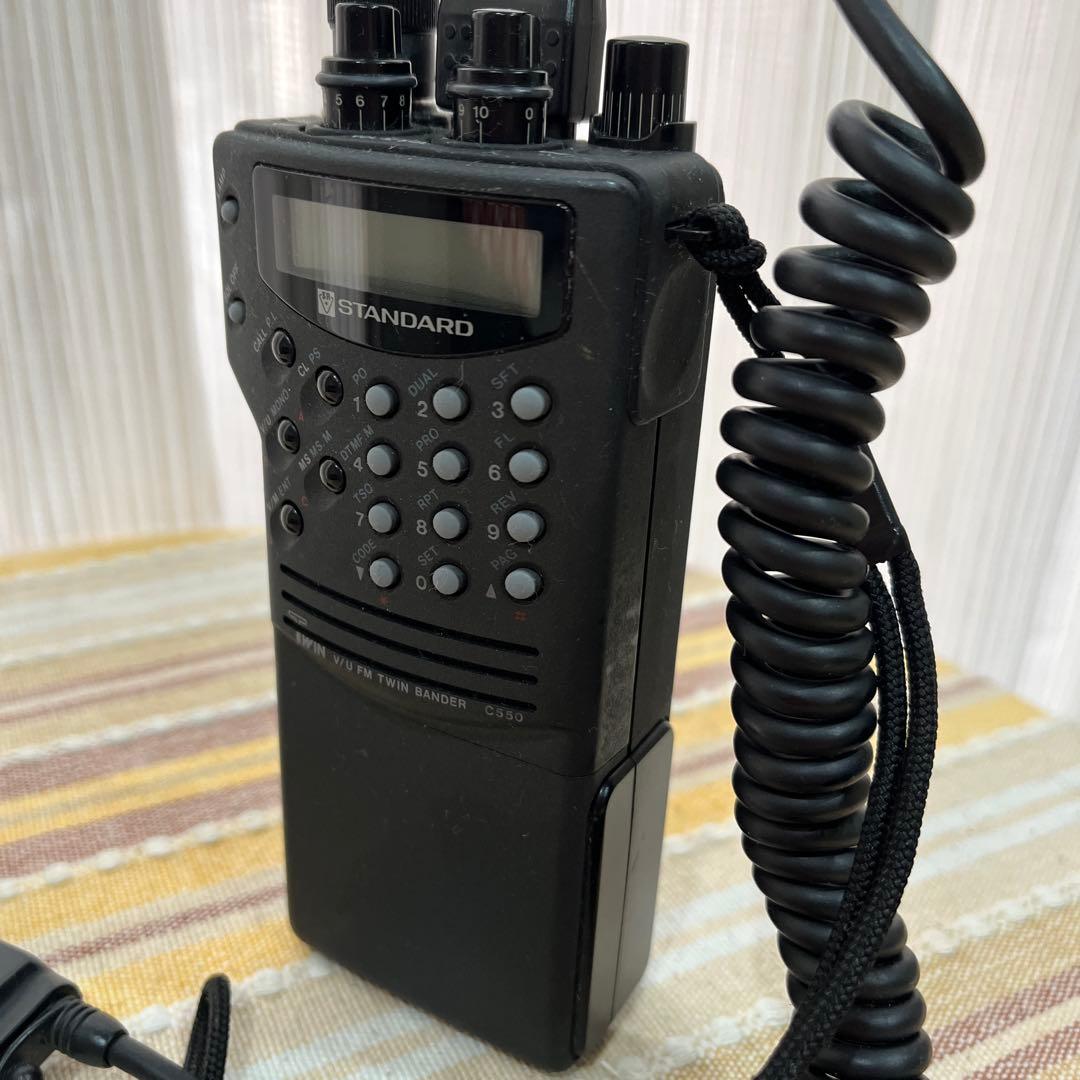 アマチュア無線機　スタンダードC550