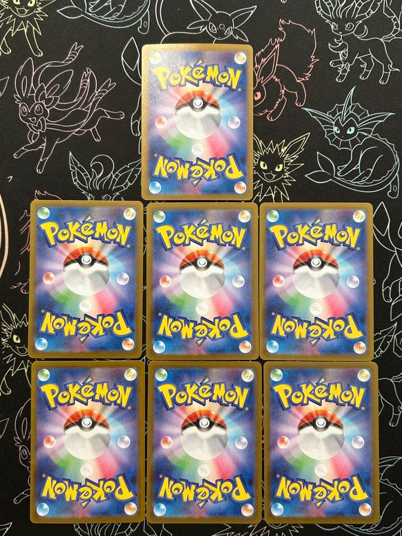 Nのレシラム AR sv9 109/100 バトルパートナーズ