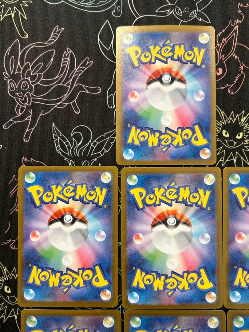 Nのレシラム AR sv9 109/100 バトルパートナーズ