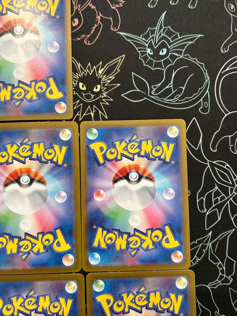 Nのレシラム AR sv9 109/100 バトルパートナーズ