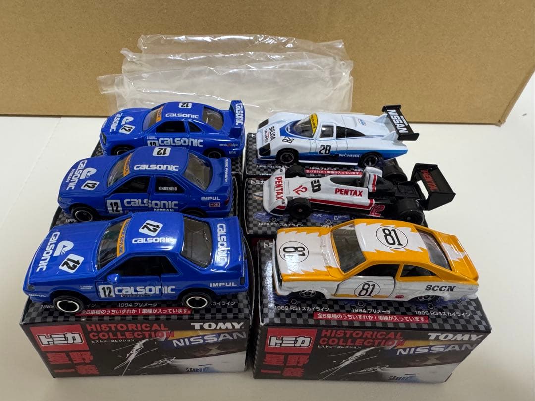 トミカ 星野一義 ヒストリーコレクション 6台セット