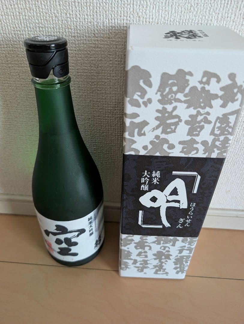 蓬莱泉　純米大吟醸　関谷醸造　空　吟　くう　ぎん　　日本酒