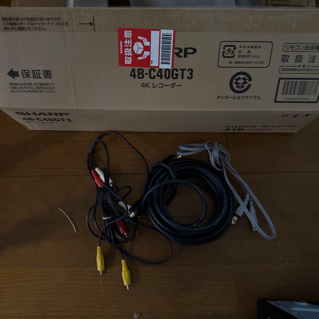 h*★様 SHARP BD-UT2200 ブルーレイレコーダー