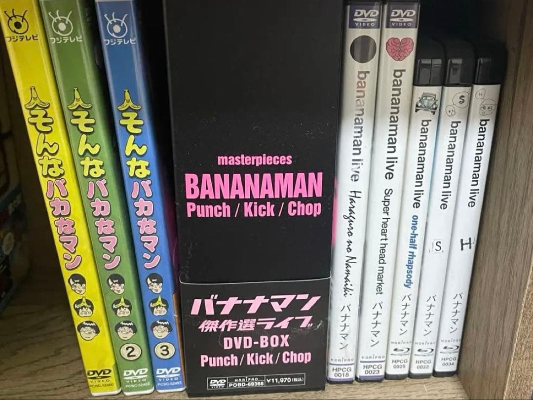 バナナマン関連DVD water