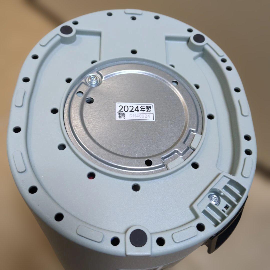 専用　2024年製 スチーム式加湿機 EE-MA20 象印