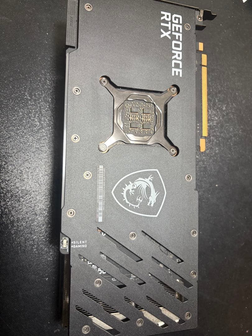 グラフィックボード・グラボ・ビデオカード MSI GeForce RTX 3090Ti GAMING X TRIO 24G