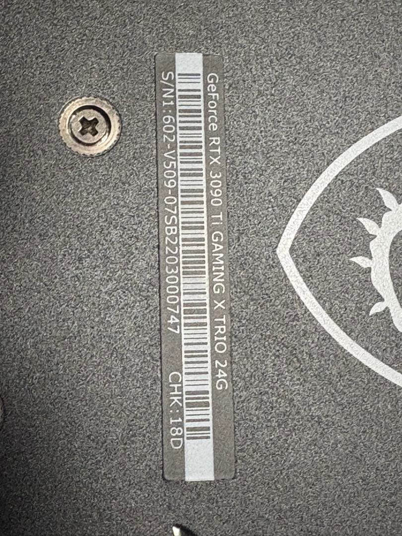 グラフィックボード・グラボ・ビデオカード MSI GeForce RTX 3090Ti GAMING X TRIO 24G