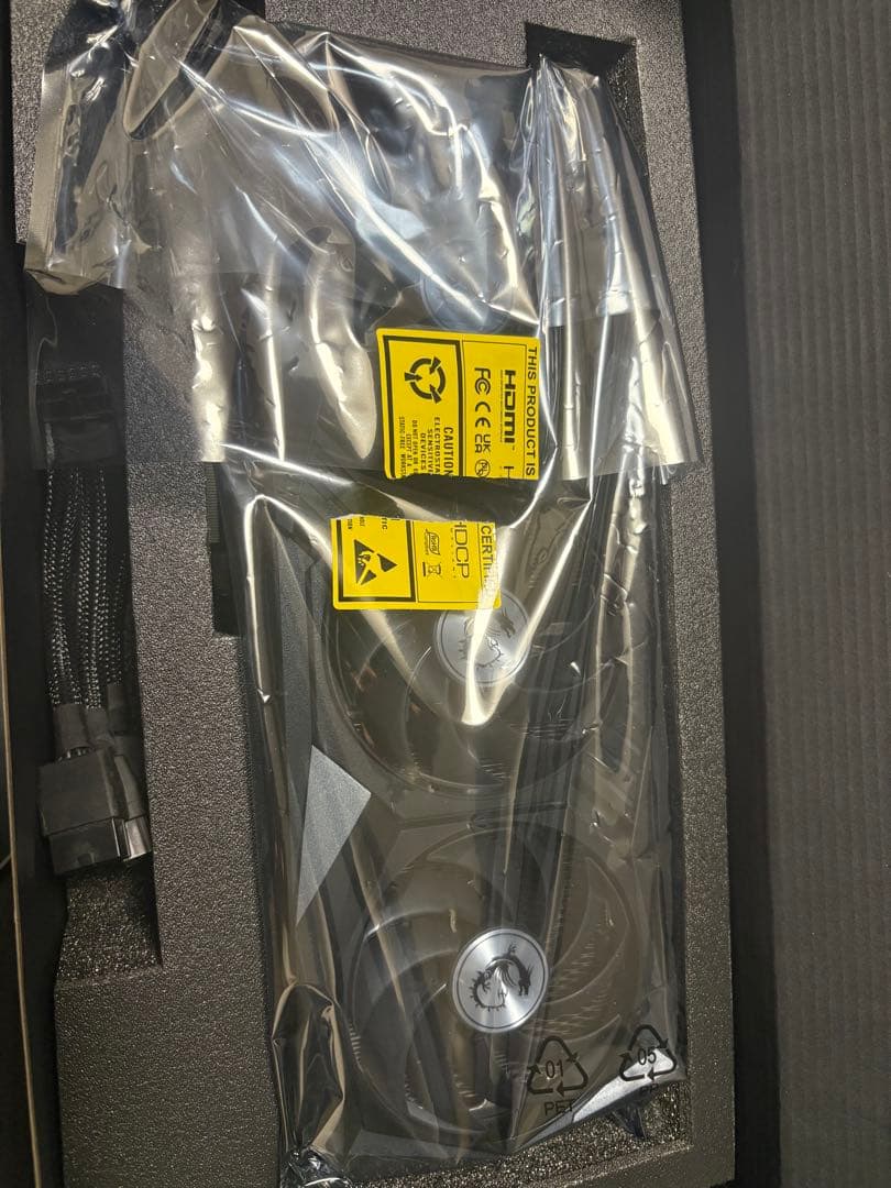 グラフィックボード・グラボ・ビデオカード MSI GeForce RTX 3090Ti GAMING X TRIO 24G