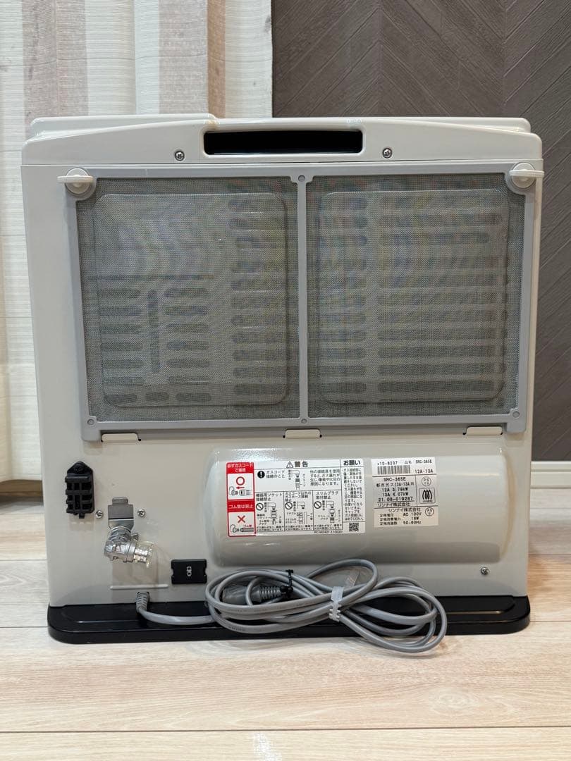 Rinnai 都市ガス用ガスファン ヒーターSRC-364E2021年